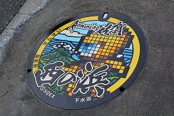 画像ギャラリー No.029のサムネイル画像 / ロマ佐賀列車に乗って冒険の旅に出よう。ラッピング列車や唐津市・佐賀市でのマンホール巡りが楽しめる「ロマンシング佐賀2022」現地レポート