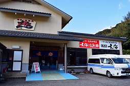 画像ギャラリー No.040のサムネイル画像 / ロマ佐賀列車に乗って冒険の旅に出よう。ラッピング列車や唐津市・佐賀市でのマンホール巡りが楽しめる「ロマンシング佐賀2022」現地レポート