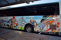 画像ギャラリー No.047のサムネイル画像 / ロマ佐賀列車に乗って冒険の旅に出よう。ラッピング列車や唐津市・佐賀市でのマンホール巡りが楽しめる「ロマンシング佐賀2022」現地レポート