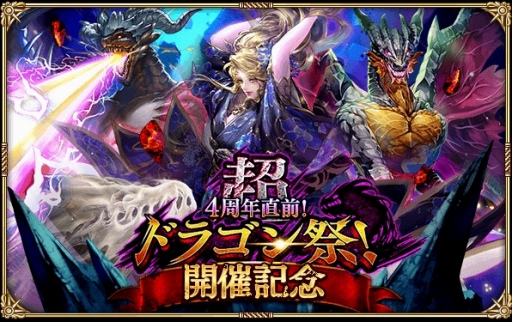 ꡼ No.002 | ֥ޥ󥷥  ꡦ˥Сס4ǯľĶɥ饴סŵǰɥ٥Ȥ»