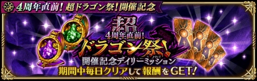 ꡼ No.004 | ֥ޥ󥷥  ꡦ˥Сס4ǯľĶɥ饴סŵǰɥ٥Ȥ»