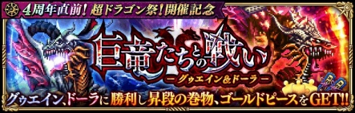 ꡼ No.005 | ֥ޥ󥷥  ꡦ˥Сס4ǯľĶɥ饴סŵǰɥ٥Ȥ»