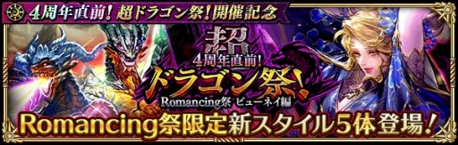 ꡼ No.007 | ֥ޥ󥷥  ꡦ˥Сס4ǯľĶɥ饴סŵǰɥ٥Ȥ»