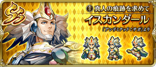 ꡼ No.005 | ֥ޥRSסRomancing׸꿷о줹4ǯǰ 3ơɤ򳫺