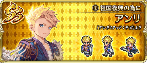 ꡼ No.006 | ֥ޥRSסRomancing׸꿷о줹4ǯǰ 3ơɤ򳫺