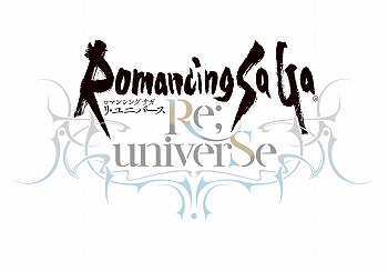 画像ギャラリー No.001のサムネイル画像 / 「ロマンシング サガ リ・ユニバース」で“祝!2023年!うさぎ年祝賀祭 第1弾”がスタート