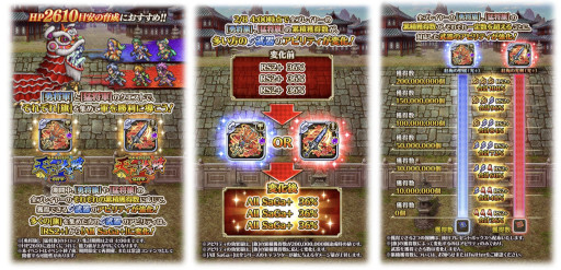 ꡼ No.013 | ֥ޥ󥷥  ꡦ˥СסȤߤʤ2023ɤ򳫺