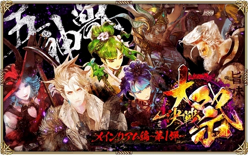 ꡼ No.001 | ֥ޥ󥷥  ꡦ˥Сץᥤꥢ1Ƥ򳫺