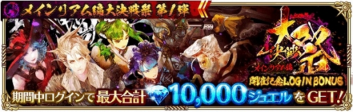 ꡼ No.002 | ֥ޥ󥷥  ꡦ˥Сץᥤꥢ1Ƥ򳫺