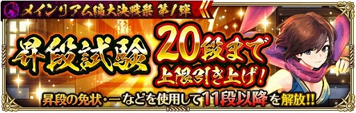 ꡼ No.003 | ֥ޥ󥷥  ꡦ˥Сץᥤꥢ1Ƥ򳫺