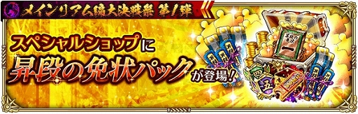 ꡼ No.004 | ֥ޥ󥷥  ꡦ˥Сץᥤꥢ1Ƥ򳫺