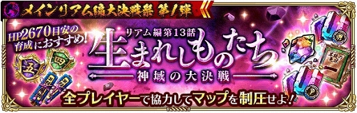 ꡼ No.005 | ֥ޥ󥷥  ꡦ˥Сץᥤꥢ1Ƥ򳫺