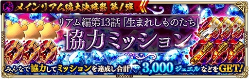 ꡼ No.006 | ֥ޥ󥷥  ꡦ˥Сץᥤꥢ1Ƥ򳫺