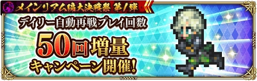 ꡼ No.008 | ֥ޥ󥷥  ꡦ˥Сץᥤꥢ1Ƥ򳫺