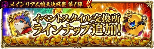 ꡼ No.009 | ֥ޥ󥷥  ꡦ˥Сץᥤꥢ1Ƥ򳫺