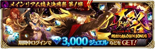 ꡼ No.012 | ֥ޥ󥷥  ꡦ˥Сץᥤꥢ1Ƥ򳫺