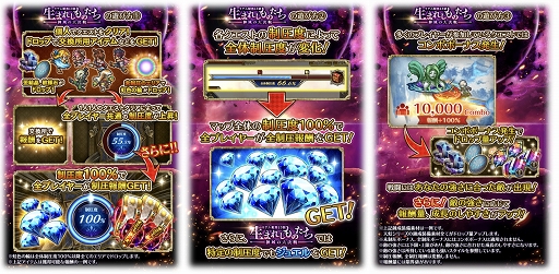 ꡼ No.016 | ֥ޥ󥷥  ꡦ˥Сץᥤꥢ1Ƥ򳫺