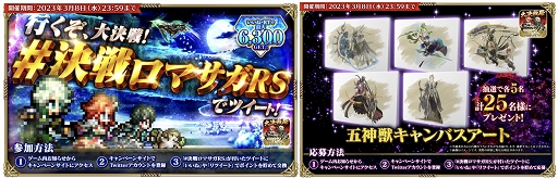 ꡼ No.017 | ֥ޥ󥷥  ꡦ˥Сץᥤꥢ1Ƥ򳫺