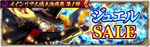 ꡼ No.019 | ֥ޥ󥷥  ꡦ˥Сץᥤꥢ1Ƥ򳫺