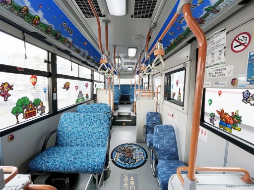 ꡼ No.002 | ꡼βڤή֤о졣եåԥ󥰴SaGaϤХ310˥˥塼롤ž֤αĹ