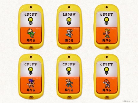 ꡼ No.009 | ꡼βڤή֤о졣եåԥ󥰴SaGaϤХ310˥˥塼롤ž֤αĹ