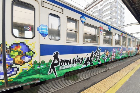 ꡼ No.015 | ꡼βڤή֤о졣եåԥ󥰴SaGaϤХ310˥˥塼롤ž֤αĹ