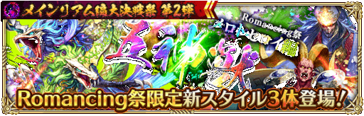 ꡼ No.007 | ֥ޥ󥷥  ꡦ˥Сסȥᥤꥢ 裲ơɤ򳫺