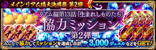 ꡼ No.015 | ֥ޥ󥷥  ꡦ˥Сסȥᥤꥢ 裲ơɤ򳫺