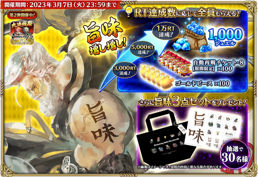 ꡼ No.016 | ֥ޥ󥷥  ꡦ˥Сסȥᥤꥢ 裲ơɤ򳫺