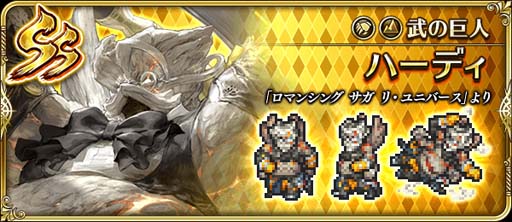 ���������꡼ No.003�Υ���ͥ������ / �֥��ޥ󥷥� ���� �ꡦ��˥С����ס��ȥᥤ��ꥢ���������� ��3�ơɤ˥ϡ��ǥ����᥿��֥�å����Υ��뤬�о�