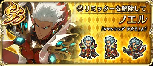 ���������꡼ No.005�Υ���ͥ������ / �֥��ޥ󥷥� ���� �ꡦ��˥С����ס��ȥᥤ��ꥢ���������� ��3�ơɤ˥ϡ��ǥ����᥿��֥�å����Υ��뤬�о�