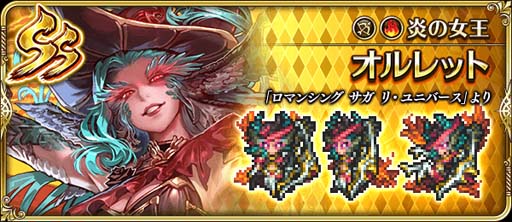 ���������꡼ No.007�Υ���ͥ������ / �֥��ޥ󥷥� ���� �ꡦ��˥С����ס��ȥᥤ��ꥢ���������� ��3�ơɤ˥ϡ��ǥ����᥿��֥�å����Υ��뤬�о�