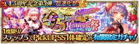 ꡼ No.005 | ֥ޥ󥷥  ꡦ˥Сפ4.5ǯǰ3ƤȡSS[䤳Ф줷Ԥ]롼ȥåҤо