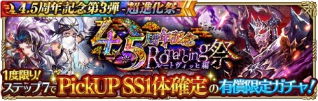 ꡼ No.010 | ֥ޥ󥷥  ꡦ˥Сפ4.5ǯǰ3ƤȡSS[䤳Ф줷Ԥ]롼ȥåҤо