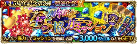 ꡼ No.011 | ֥ޥ󥷥  ꡦ˥Сפ4.5ǯǰ3ƤȡSS[䤳Ф줷Ԥ]롼ȥåҤо