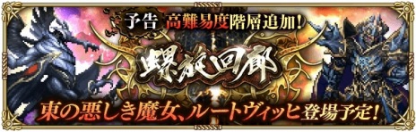 ꡼ No.013 | ֥ޥ󥷥  ꡦ˥Сפ4.5ǯǰ3ƤȡSS[䤳Ф줷Ԥ]롼ȥåҤо