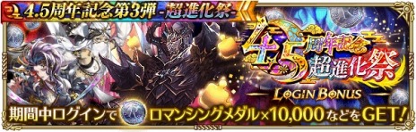 ꡼ No.017 | ֥ޥ󥷥  ꡦ˥Сפ4.5ǯǰ3ƤȡSS[䤳Ф줷Ԥ]롼ȥåҤо