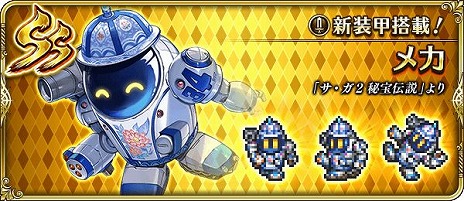 ���������꡼ No.003�Υ���ͥ������ / �֥��ޥ���RS�ס����츩�ȤΥ����10��ǯ��ǰ�������٥�Ȥ���1�Ƥ򥹥����ȡ�2����ο������㡤��ڤʥ�������ܡ��ʥ��ʤɤ��о�