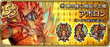 ���������꡼ No.005�Υ���ͥ������ / �֥��ޥ���RS�ס����츩�ȤΥ����10��ǯ��ǰ�������٥�Ȥ���1�Ƥ򥹥����ȡ�2����ο������㡤��ڤʥ�������ܡ��ʥ��ʤɤ��о�