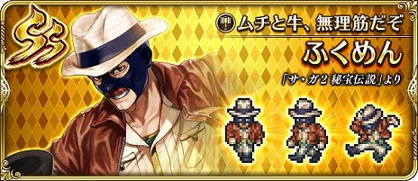 ���������꡼ No.007�Υ���ͥ������ / �֥��ޥ���RS�ס����츩�ȤΥ����10��ǯ��ǰ�������٥�Ȥ���1�Ƥ򥹥����ȡ�2����ο������㡤��ڤʥ�������ܡ��ʥ��ʤɤ��о�