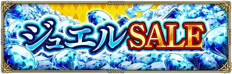 ���������꡼ No.009�Υ���ͥ������ / �֥��ޥ���RS�ס�6��ǯ��ǰ���٥����1�ơָ��������������פ򳫻ϡ�����4��5000���奨�뤬�����������ܤʤɡ������ʺŤ���������