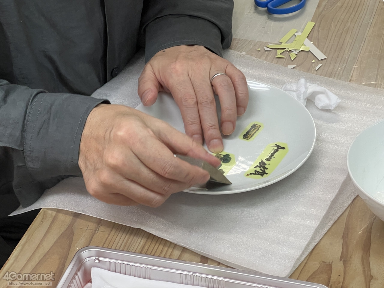 ꡼ No.009 | Žһ᤿Ƚ֥ޥ󥷥󥰺2025ƱԵԡˡͭĤȰΤǽвä\