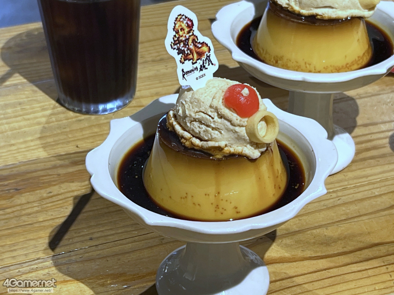 ꡼ No.021 | Žһ᤿Ƚ֥ޥ󥷥󥰺2025ƱԵԡˡͭĤȰΤǽвä\