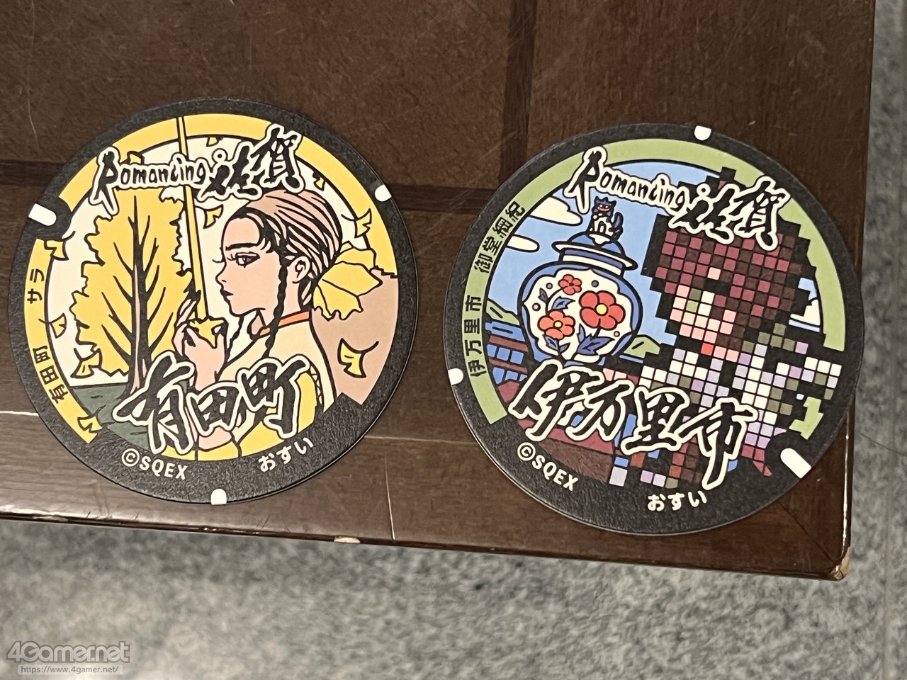 ꡼ No.034 | Žһ᤿Ƚ֥ޥ󥷥󥰺2025ƱԵԡˡͭĤȰΤǽвä\