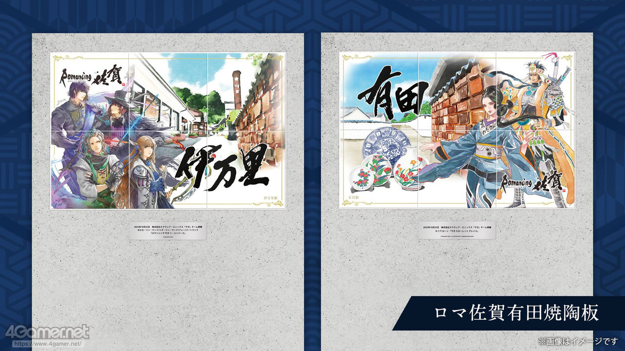 ꡼ No.041 | Žһ᤿Ƚ֥ޥ󥷥󥰺2025ƱԵԡˡͭĤȰΤǽвä\