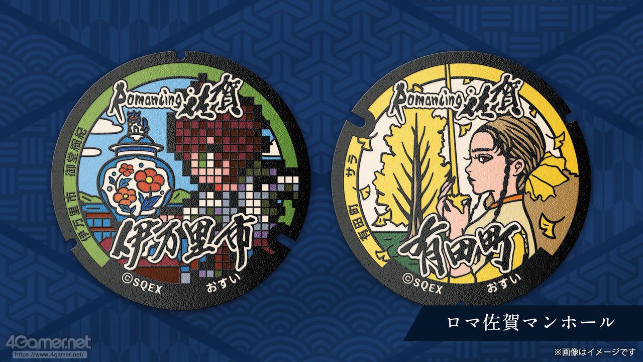 ꡼ No.042 | Žһ᤿Ƚ֥ޥ󥷥󥰺2025ƱԵԡˡͭĤȰΤǽвä\