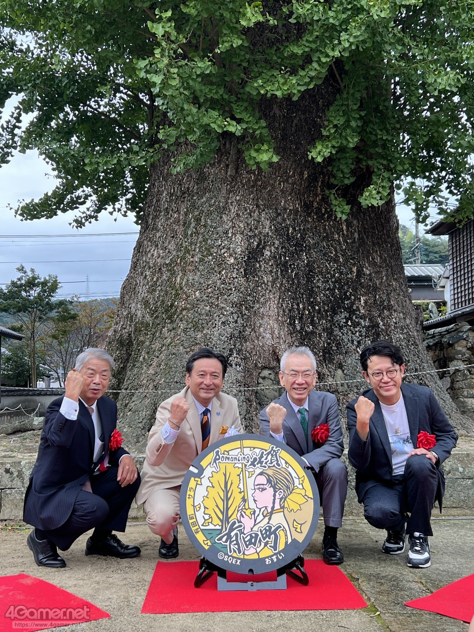 ꡼ No.048 | Žһ᤿Ƚ֥ޥ󥷥󥰺2025ƱԵԡˡͭĤȰΤǽвä\