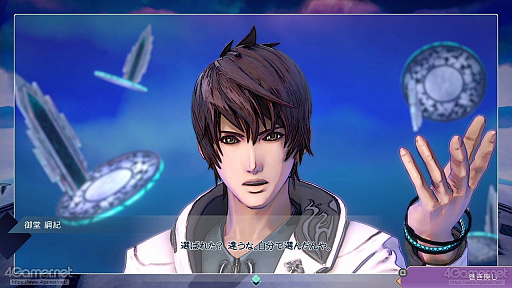 ꡼ No.003 | Žһ᤿Ƚ֥ޥ󥷥󥰺2025ƱԵԡˡͭĤȰΤǽвä"ð"Ȥ