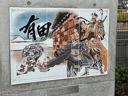 ꡼ No.004 | Žһ᤿Ƚ֥ޥ󥷥󥰺2025ƱԵԡˡͭĤȰΤǽвä"ð"Ȥ