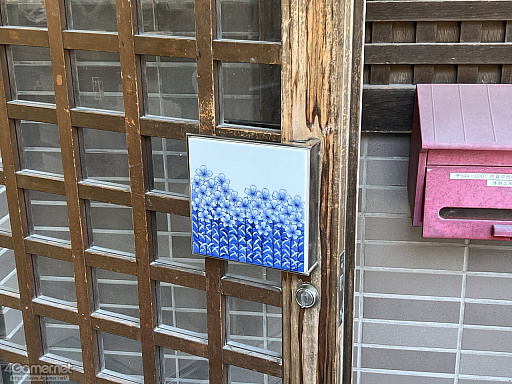 ꡼ No.006 | Žһ᤿Ƚ֥ޥ󥷥󥰺2025ƱԵԡˡͭĤȰΤǽвä"ð"Ȥ